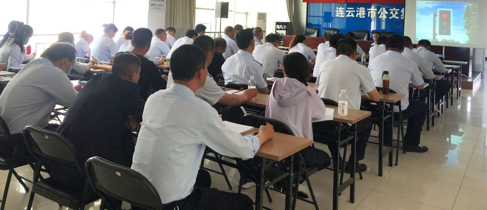 公交集团开展危险源辨识与风险管控专题培训